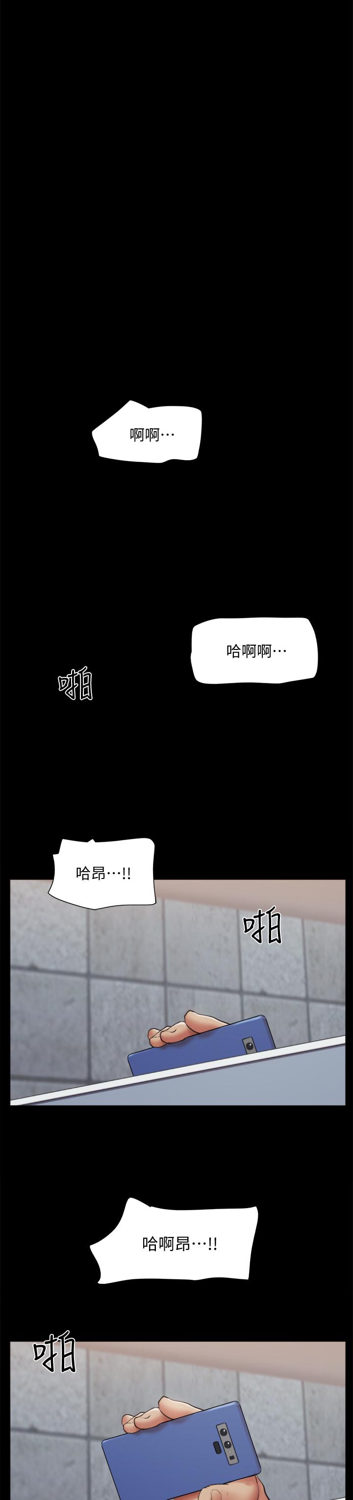 第128話