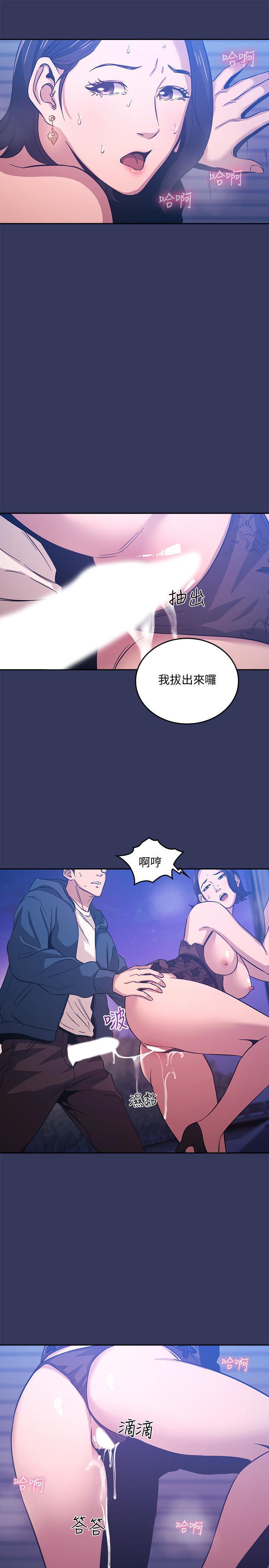 第35話