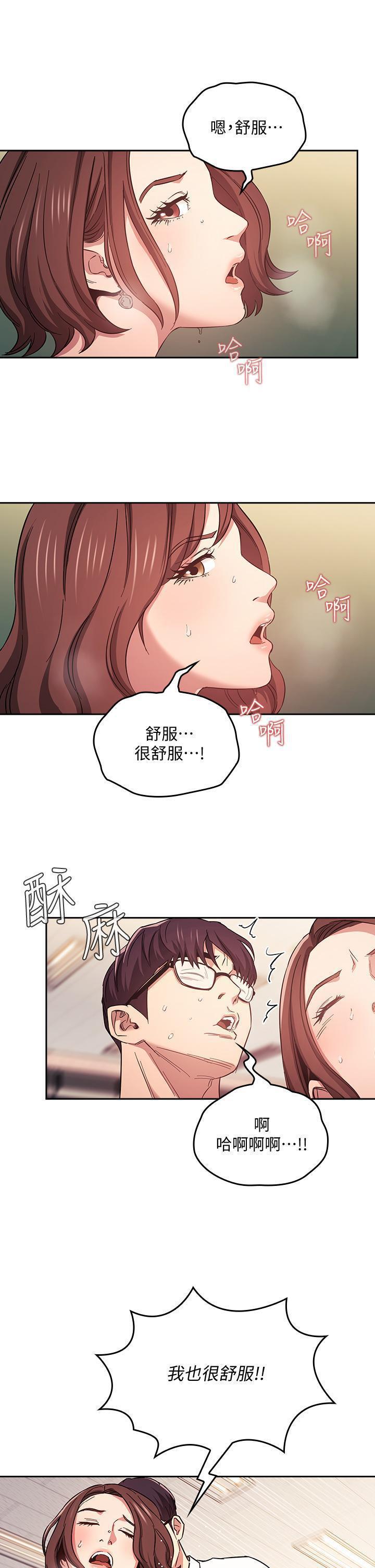 第40話