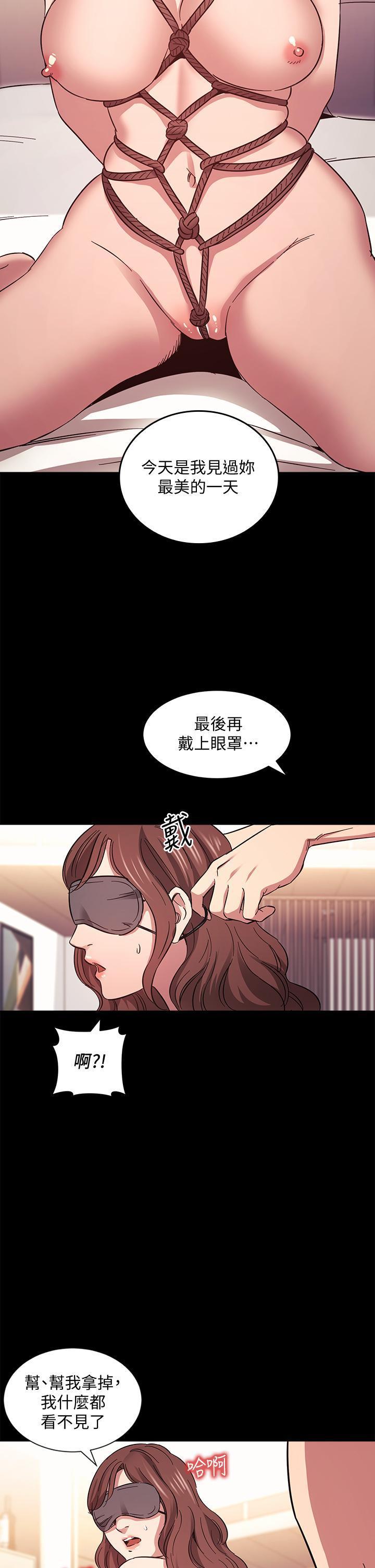 第53話