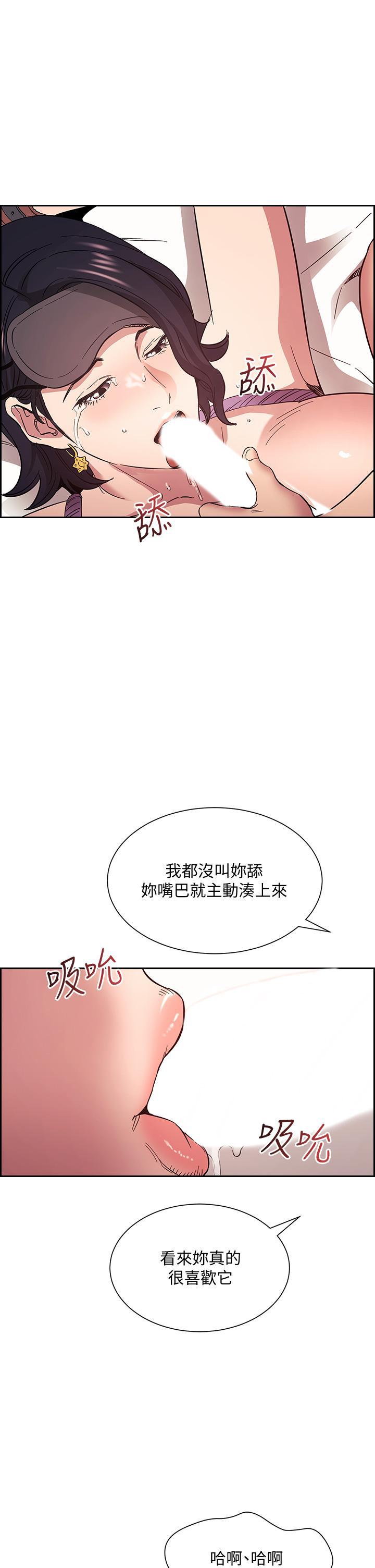 第55話