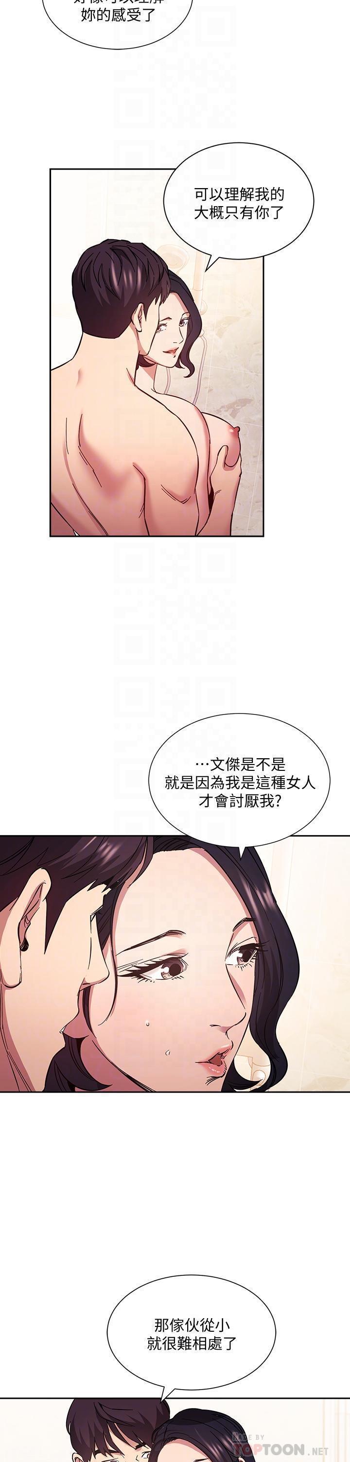 第56話