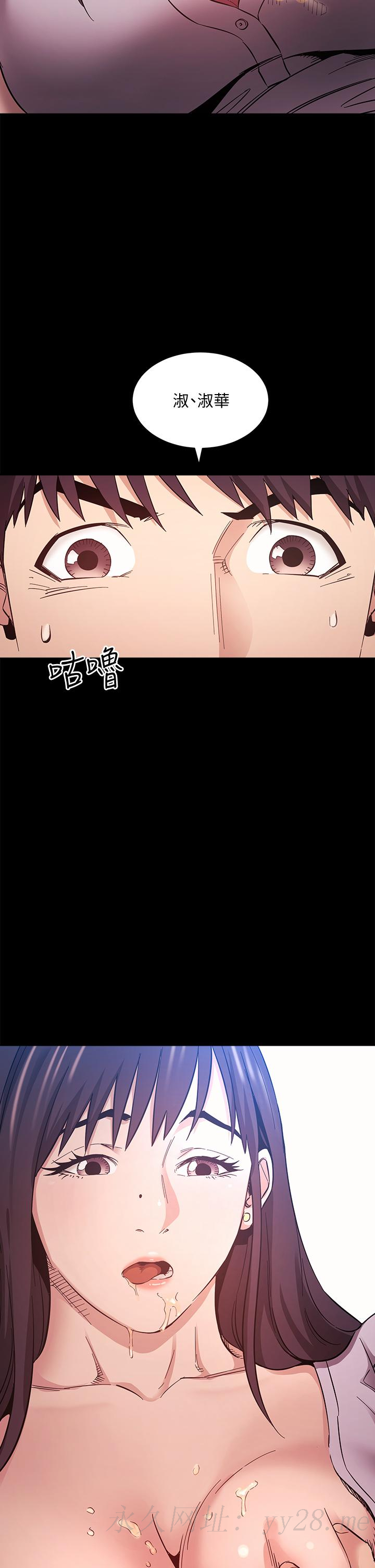 第57話