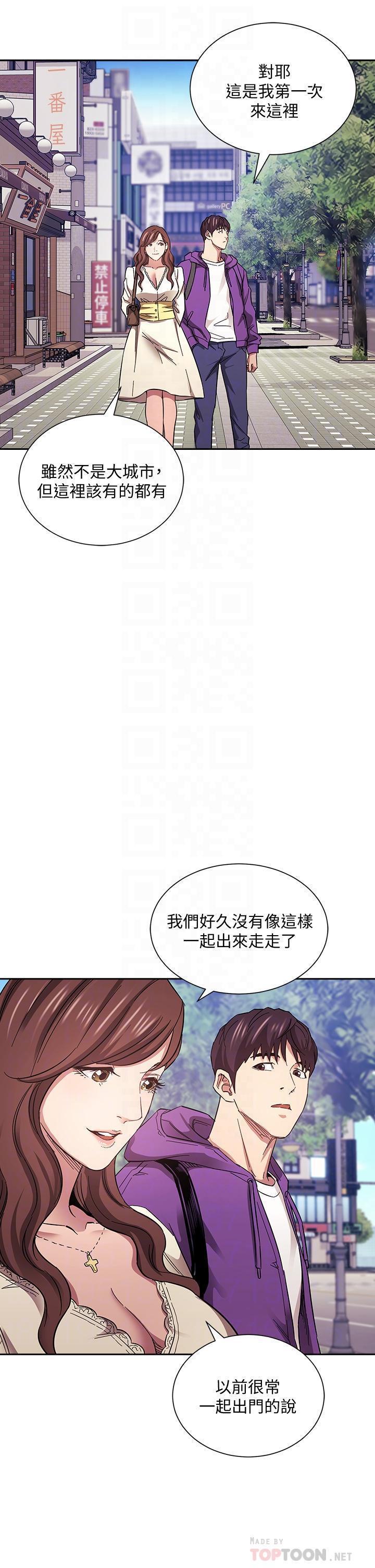 第63話