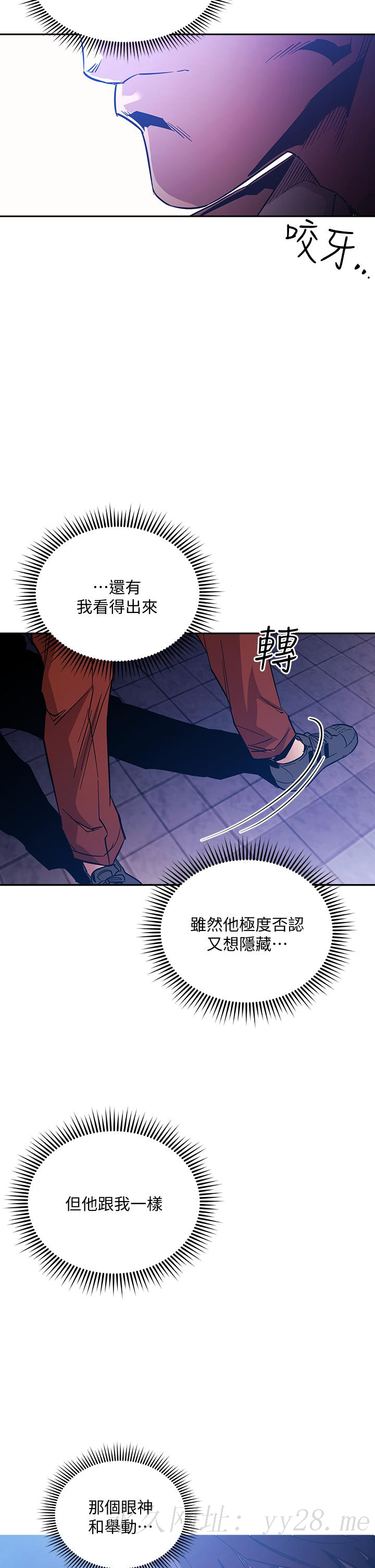 第65話