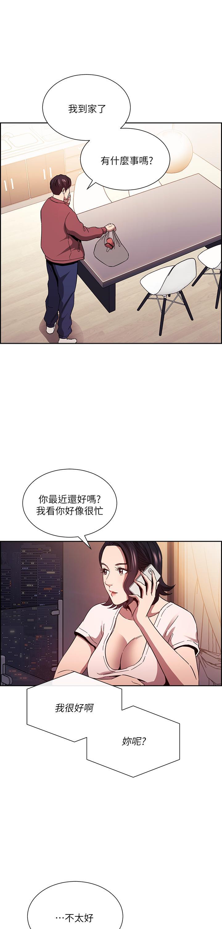 第78話