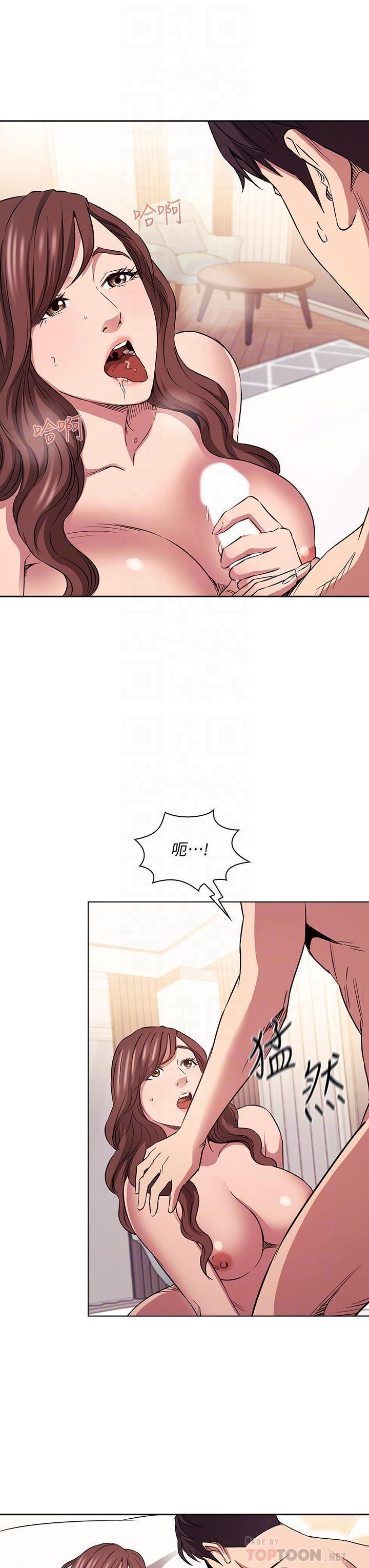 第84話