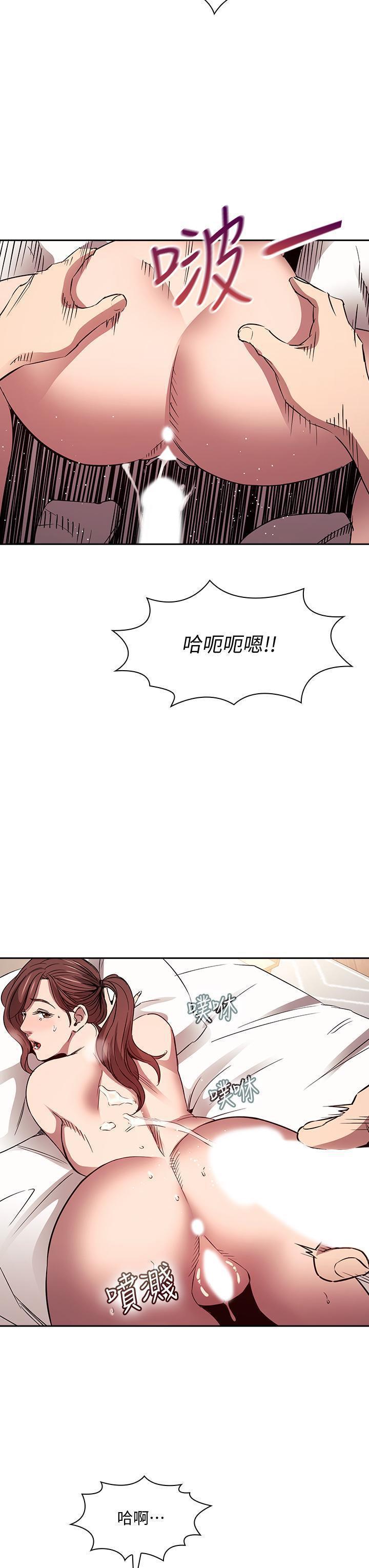 第85話