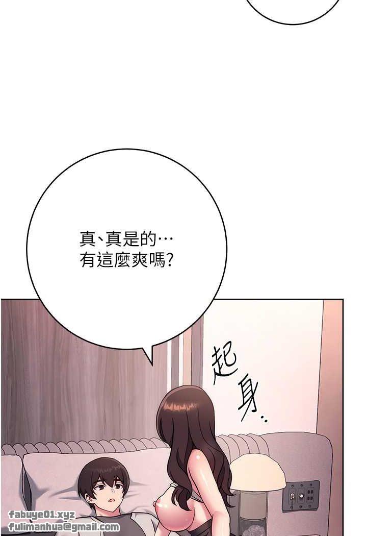 第19話