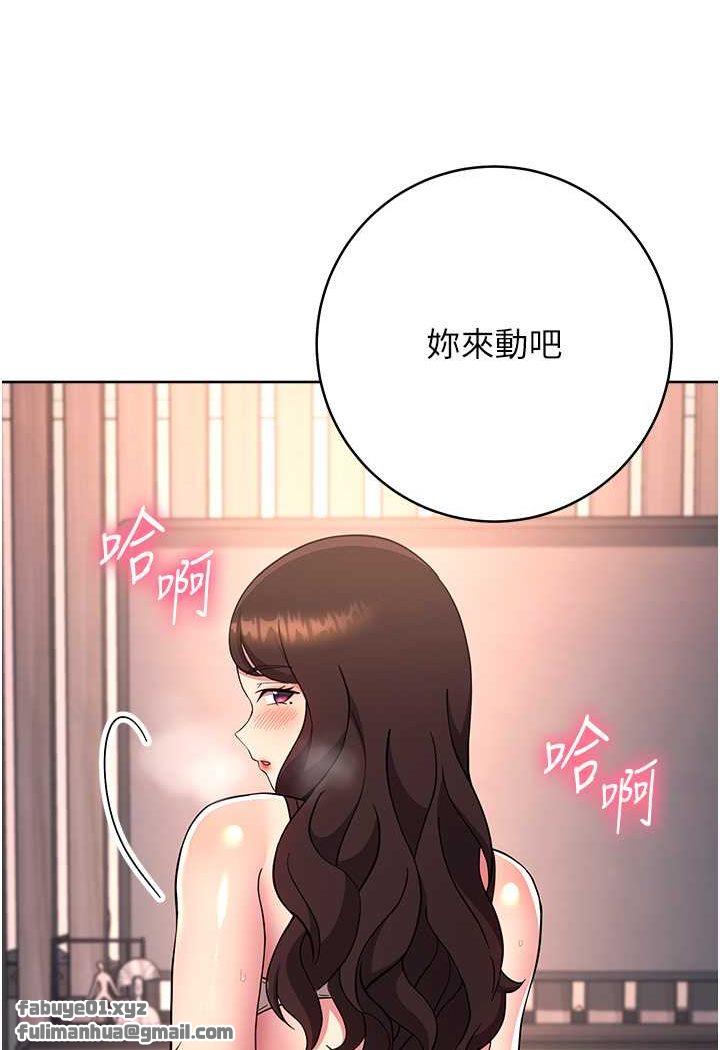 第19話