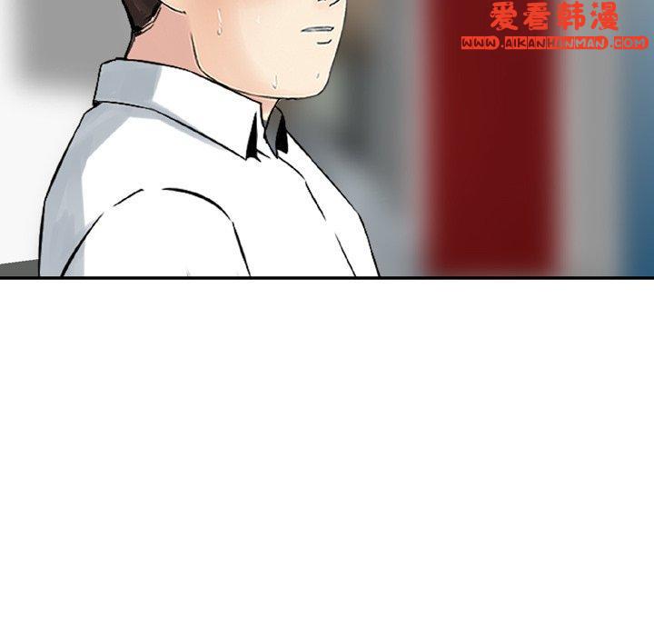 第14話