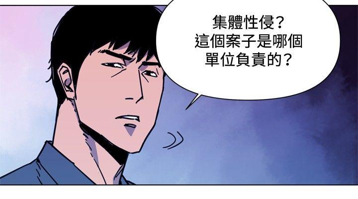 第38話