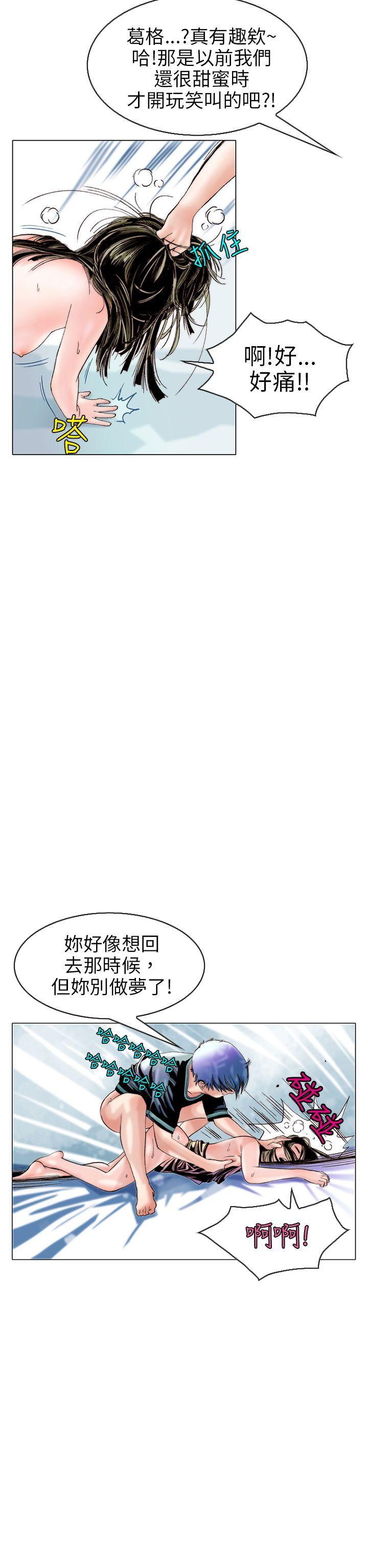 第100話