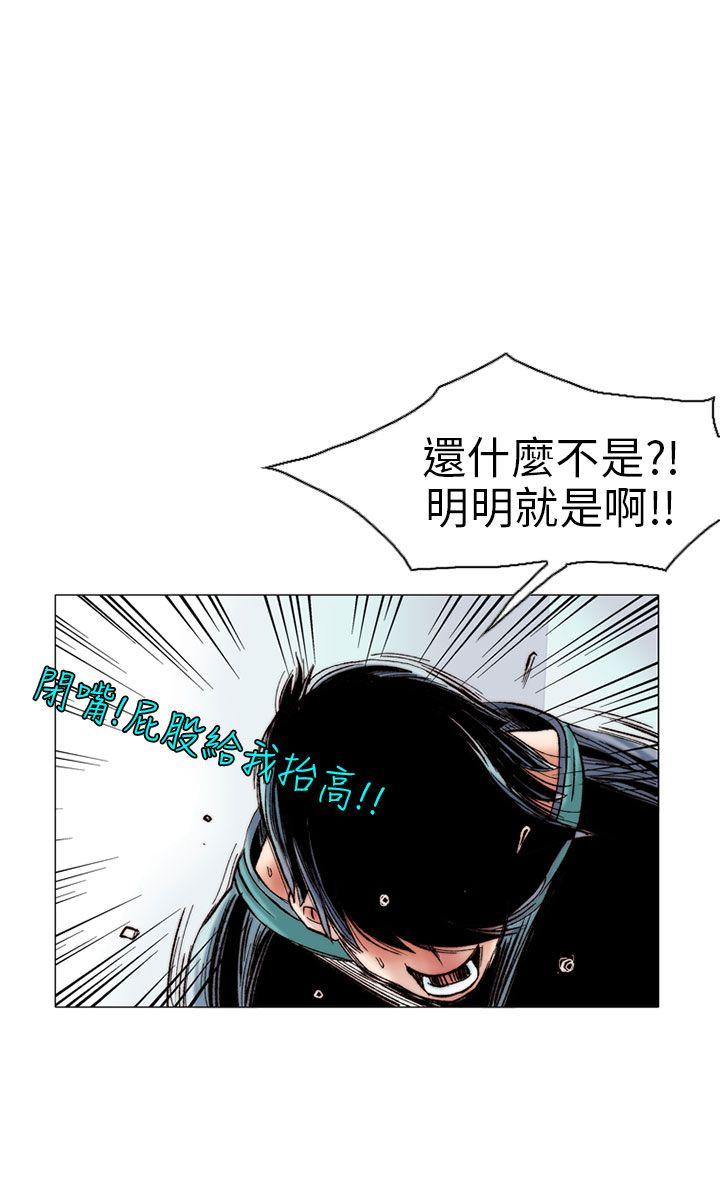 第100話