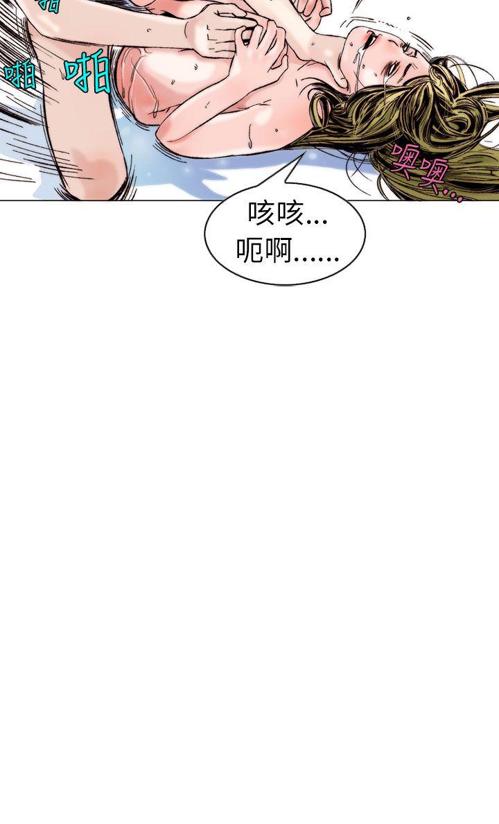 第101話