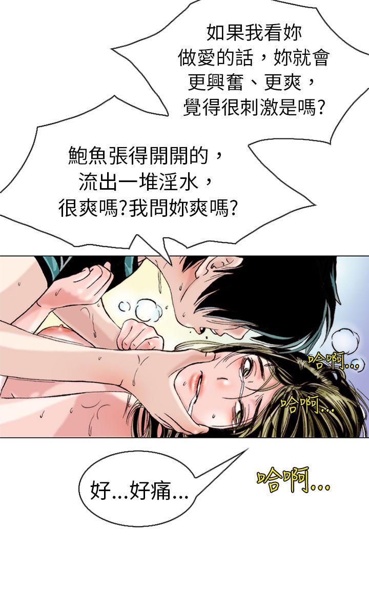 第101話