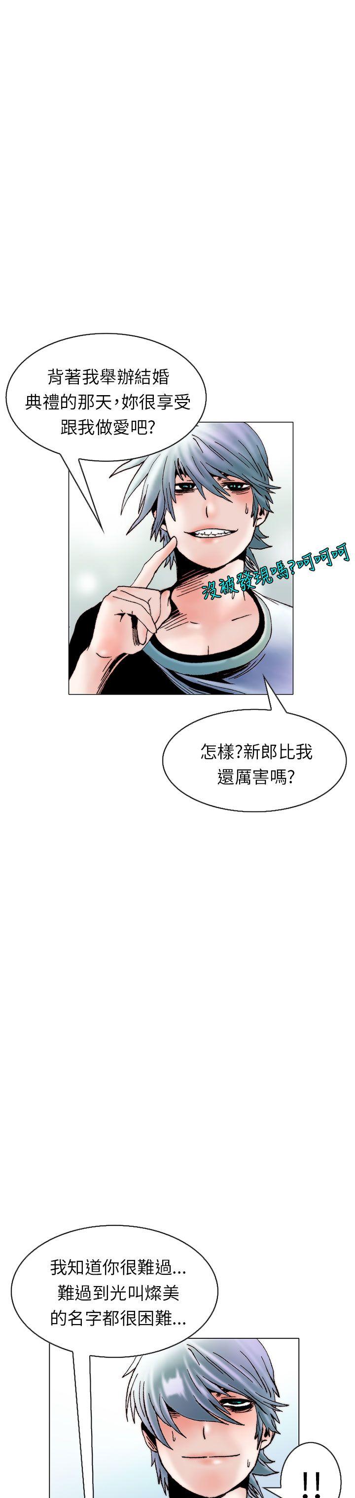 第103話