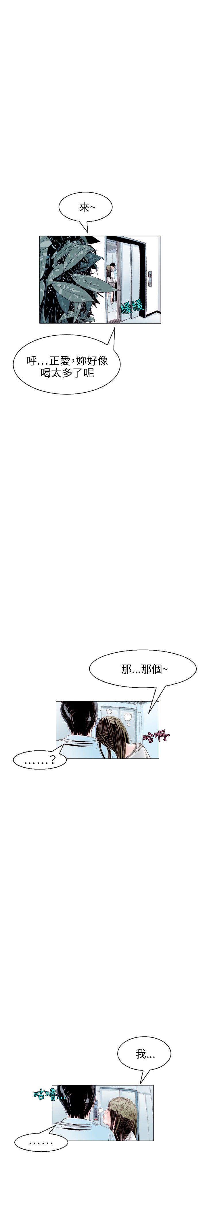 第107話