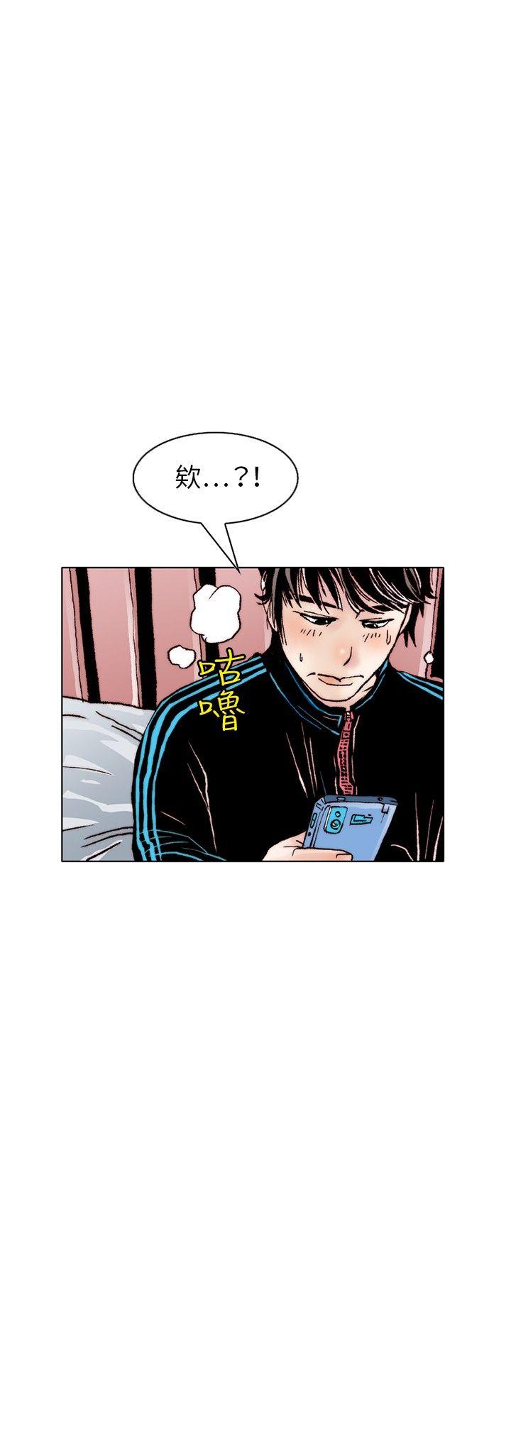 第109話