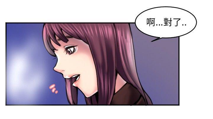 第116話