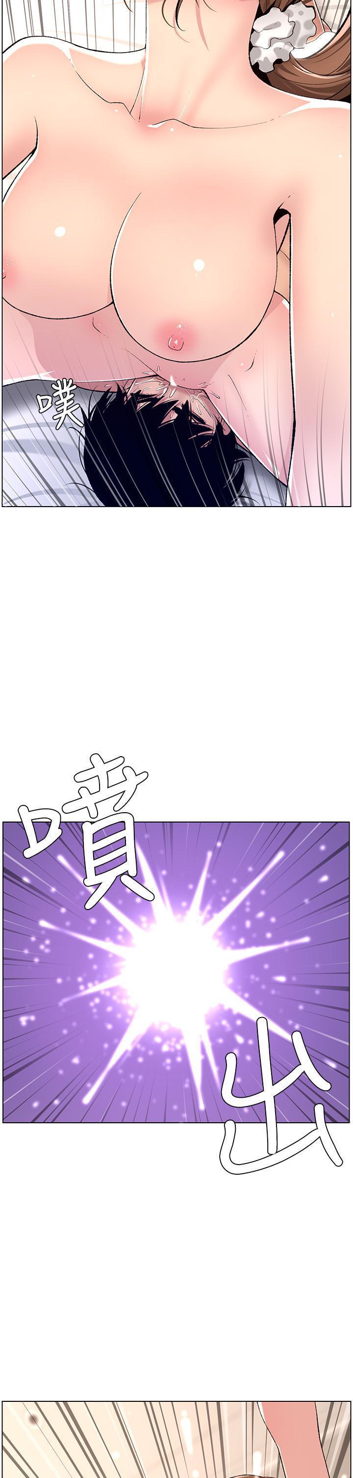 第16話