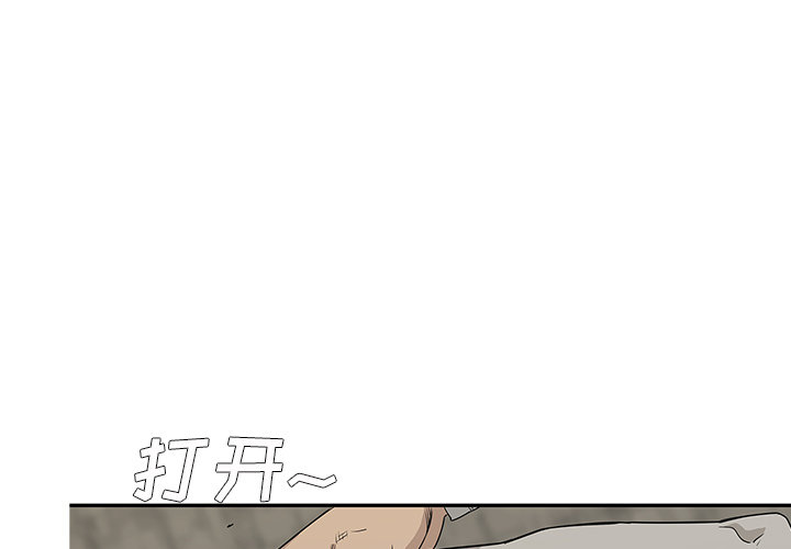 第29話