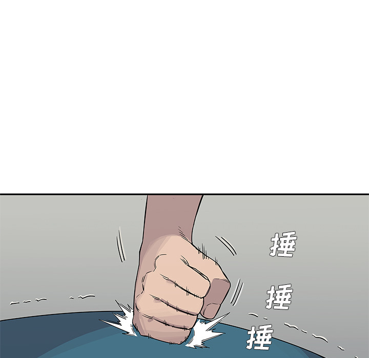 第29話