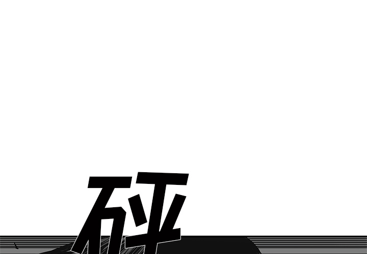 第36話