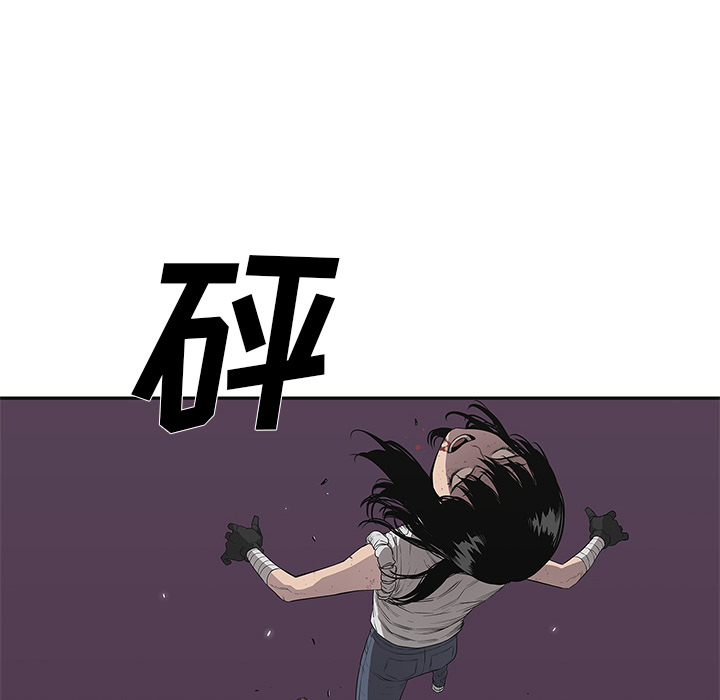 第36話