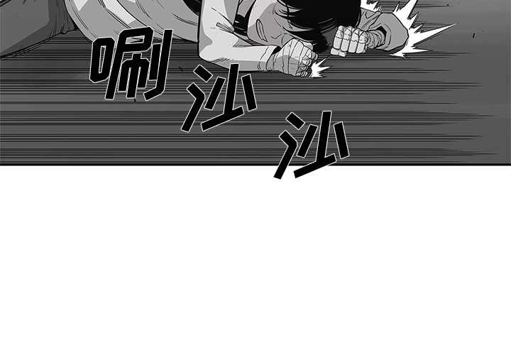 第36話