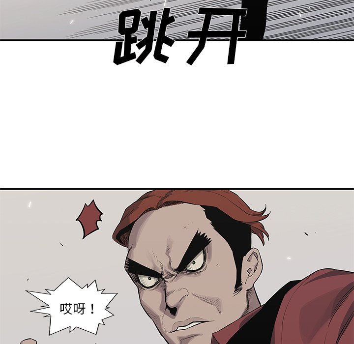 第43話