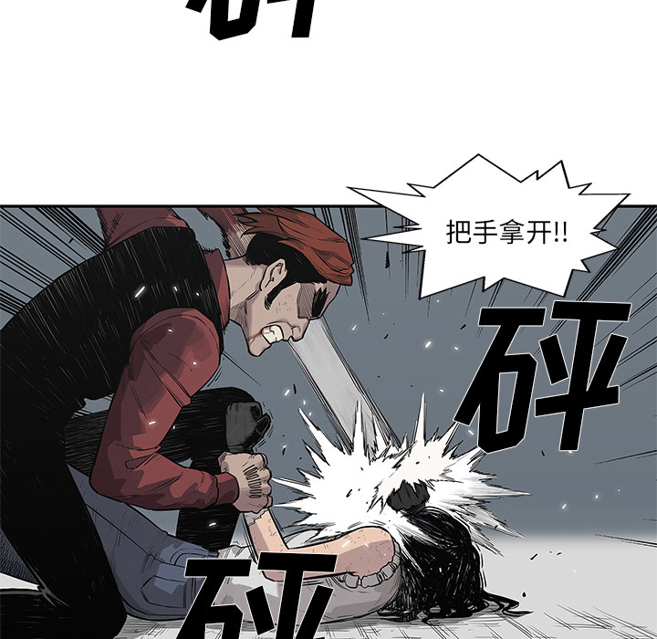 第44話