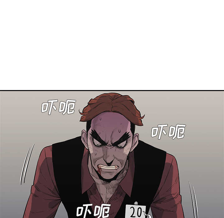 第44話