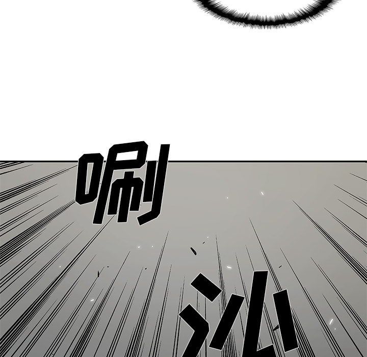 第44話