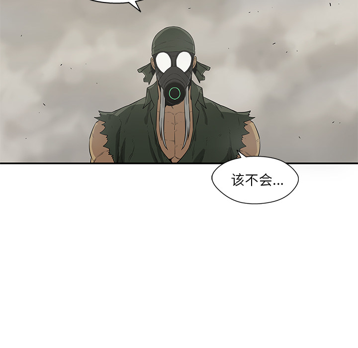 第46話