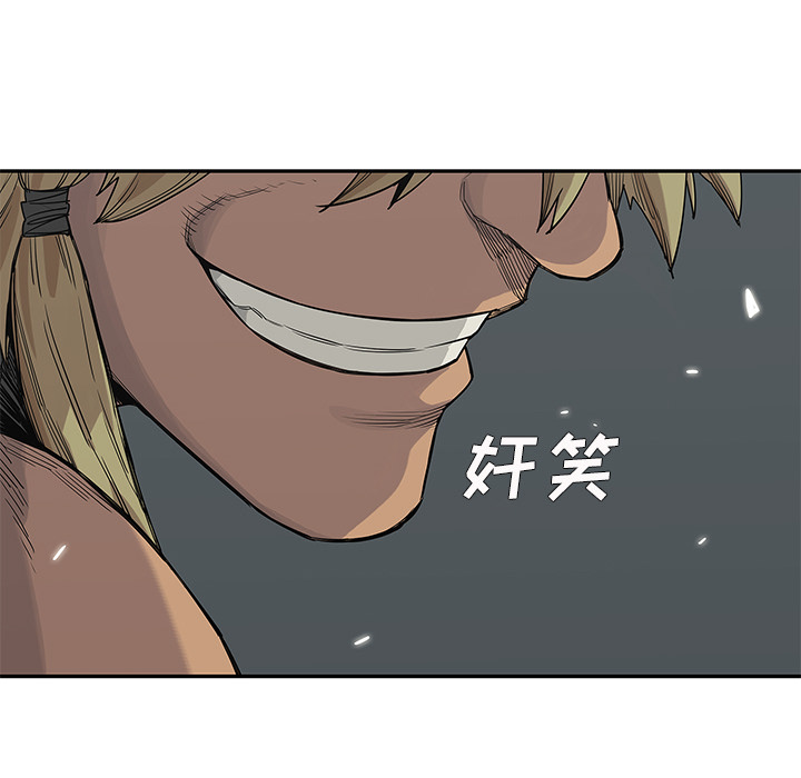 第46話