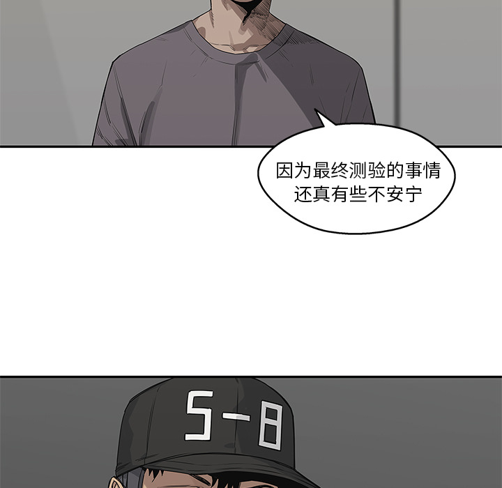 第50話