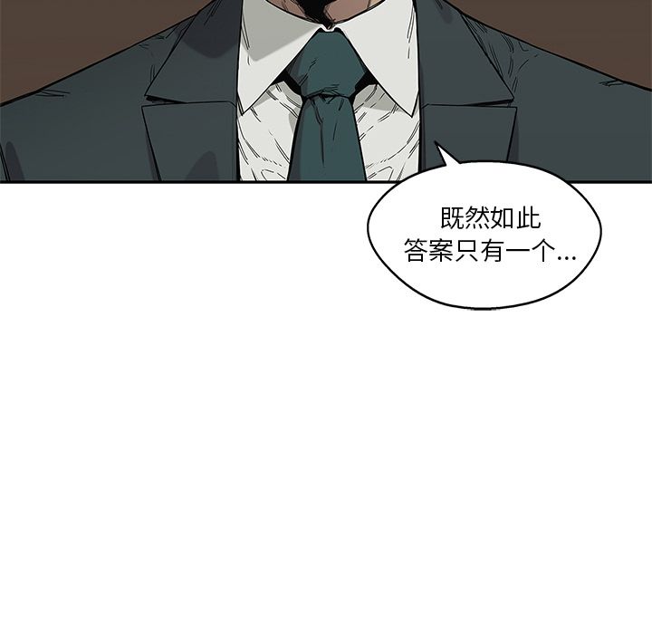 第65話