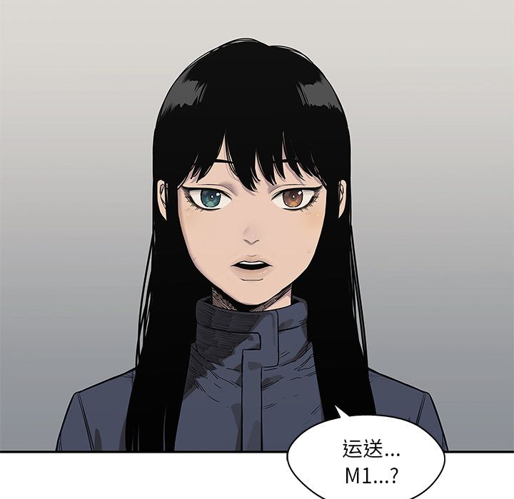 第65話