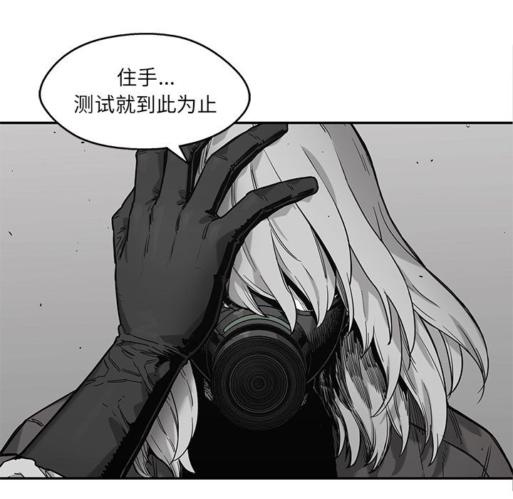 第68話