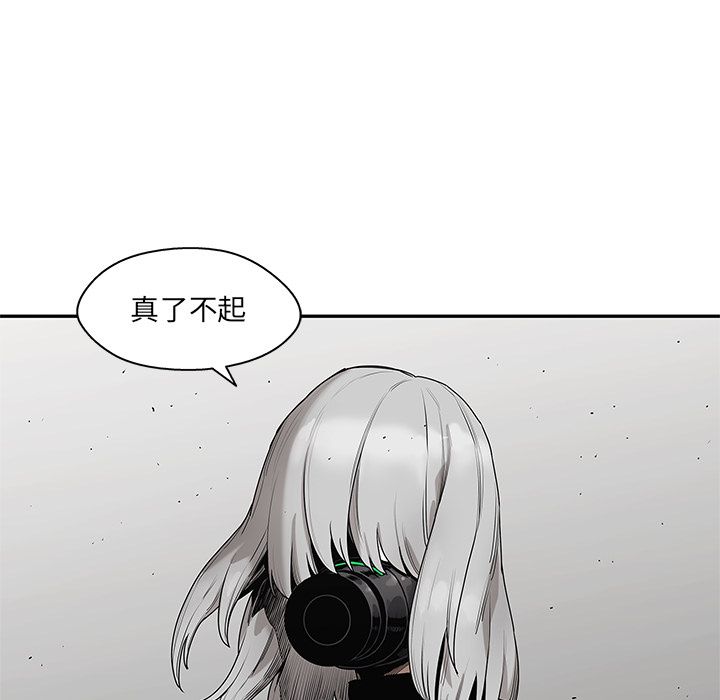 第68話