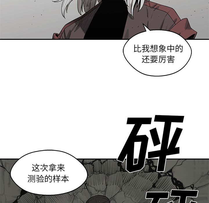 第68話