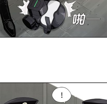 第88話