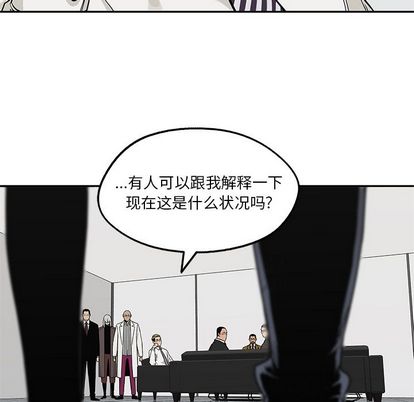 第88話