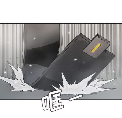 第88話