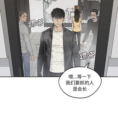 第88話