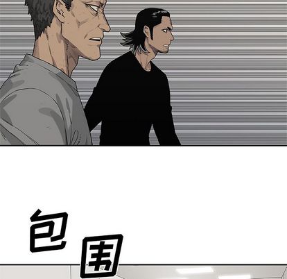 第88話