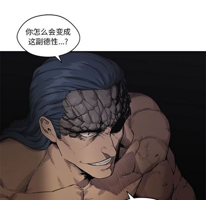 第88話