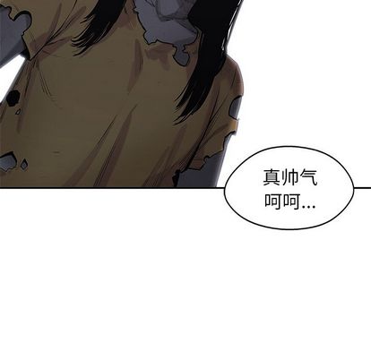 第88話