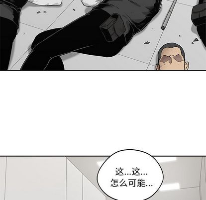 第88話